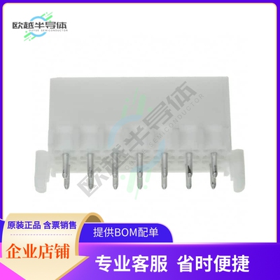 1-794067-1【CONN HEADER VERT 14POS 4.14MM】