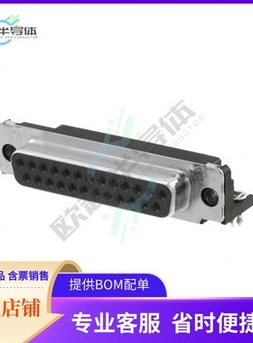 788800-1【CONN D-SUB RCPT 25POS R/A SLDR】