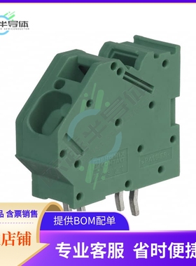 1987054【TERM BLOCK 1POS 45DEG PCB】