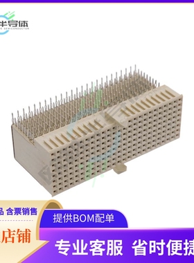 HM2R95PA810FN9LF【CONN RECEPT 225POS 2MM PRESS-FIT】