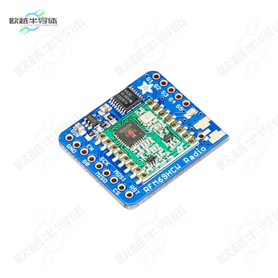 3071[开发板RFM69HCW TRANSCEIVER RADIO BREAK】