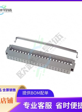 152244-0103-GB【CONN RCPT 44POS IDC 28AWG GOLD】