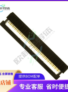 SFH21-PPPN-D22-ID-BK-M181【CONN HEADER 44POS IDC 26-28AWG】