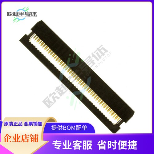 SFH21-PPPN-D22-ID-BK-M181【CONN HEADER 44POS IDC 26-28AWG】