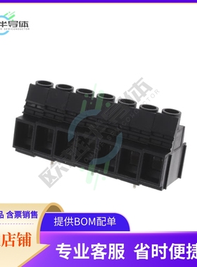 2013900000【LUP 10.16/07/90V 5.0SN BK BX】