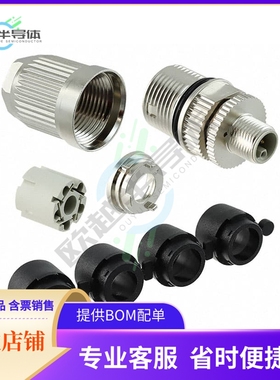 21032961505【CONN PLUG MALE 5POS GOLD IDC】