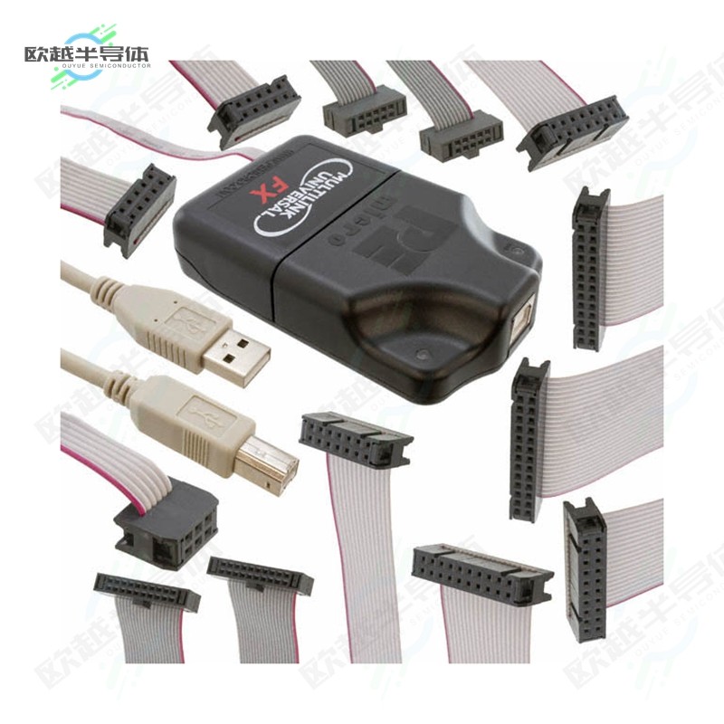 U-MULTILINK-FX[开发板USB MULTILINK FX PROGRAMMER】