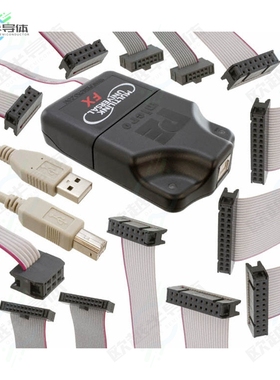 U-MULTILINK-FX[开发板USB MULTILINK FX PROGRAMMER】