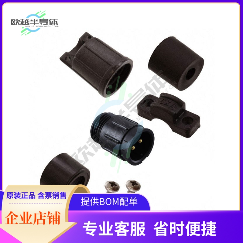 5182-2PG-515【CONN RCPT MALE 2P GOLD SLDR CUP】