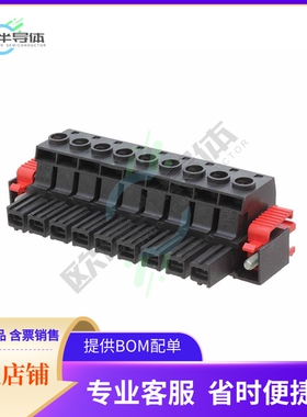 1924780000【TERM BLOCK PLUG 9POS STR 10.16MM】