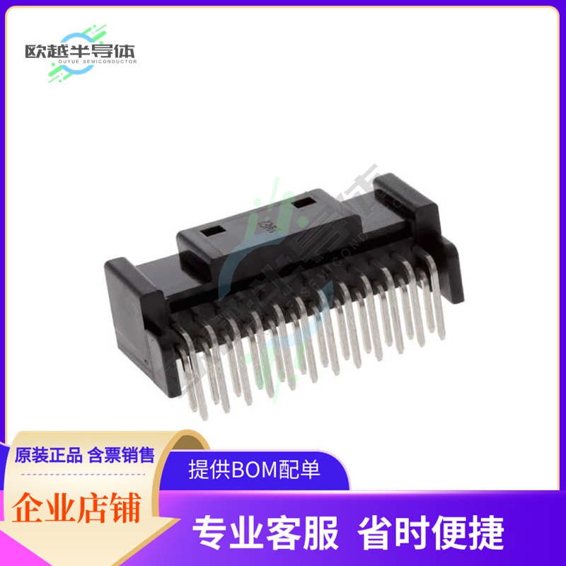DF51K-24DP-2DS(800)【CONN HDR 2MM DUAL TIN R/A 24POS】