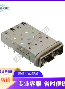 747220001【CONN SFP CAGE 1X2 PRESS-FIT R/A】