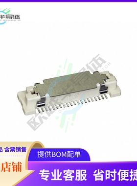 10144517-041802LF【CONN RCPT 40POS SMD GOLD】