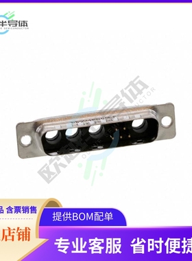 DB9W4PA00LF【CONN D-SUB PLUG 9POS SLDR CUP】