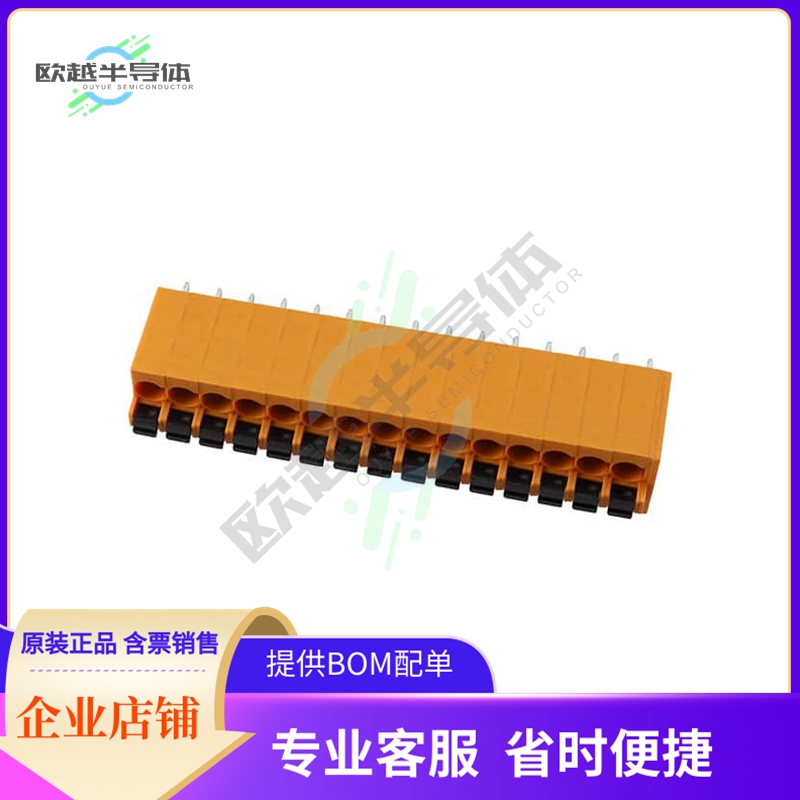 1330320000【TERM BLK 15POS TOP ENTRY 5MM PCB】