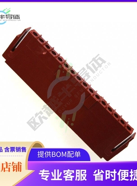 207542-1【CONN PLUG HSG 16POS 5MM】