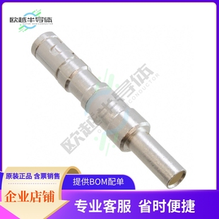 CRIMP JL05 12AWG 08S SOCKET CONT CONTACT