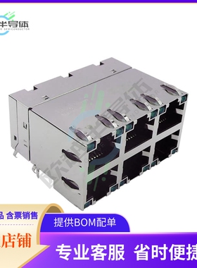 C850-2G3R-54【CONN JACK 6PORT 1000 BASE-T PCB】