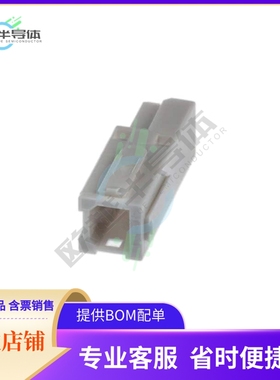 53894-1【CONN HOUSING POWER LOCK 1POS WHT】