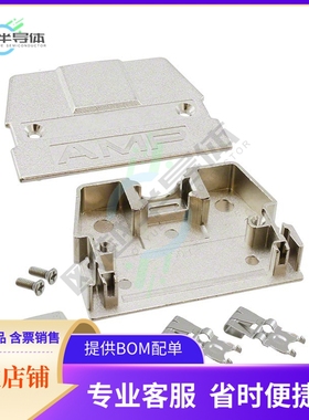 749193-1【CONN BACKSHELL 50POS 180DEG SHLD】