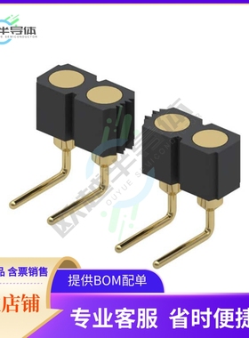 399-10-158-10-008000【CONN SPRING TARGET 58POS R/A PCB】