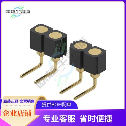 399-10-141-10-008000【CONN SPRING TARGET 41POS R/A PCB】