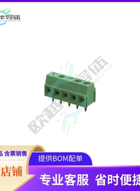 EBWA-05-B【EURO BLOCK 5P】