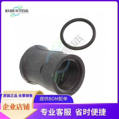 UTL10JCP1【THREADED ADAPTOR ACCESSORY】