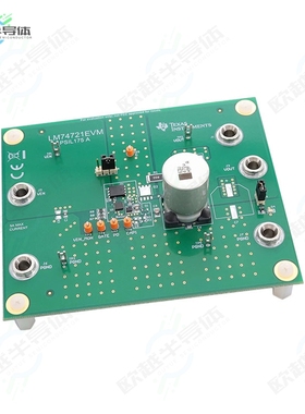 LM74721EVM[开发板EVAL BOARD FOR LM74721-Q1】