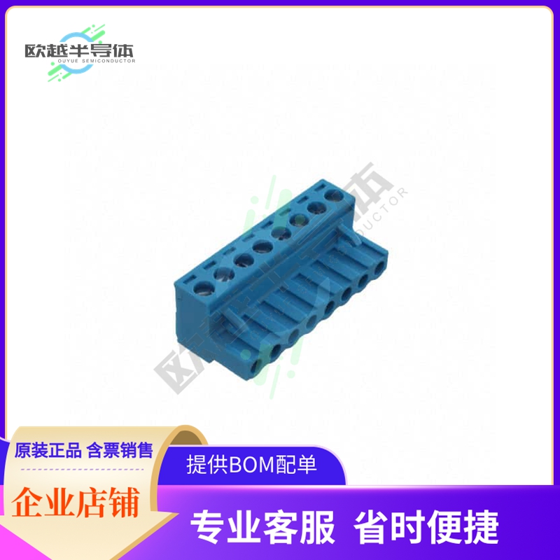 TBP01P1-508-08BE【TERMINAL BLOCK, PLUGGABLE, 5.08】