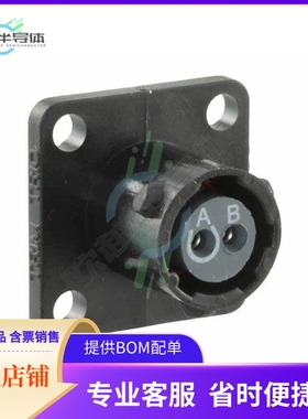 UTS08E2S【CONN RCPT FMALE 2P GOLD SLDR CUP】