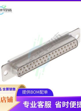 1731090083【CONN D-SUB RCPT 37POS SLDR CUP】