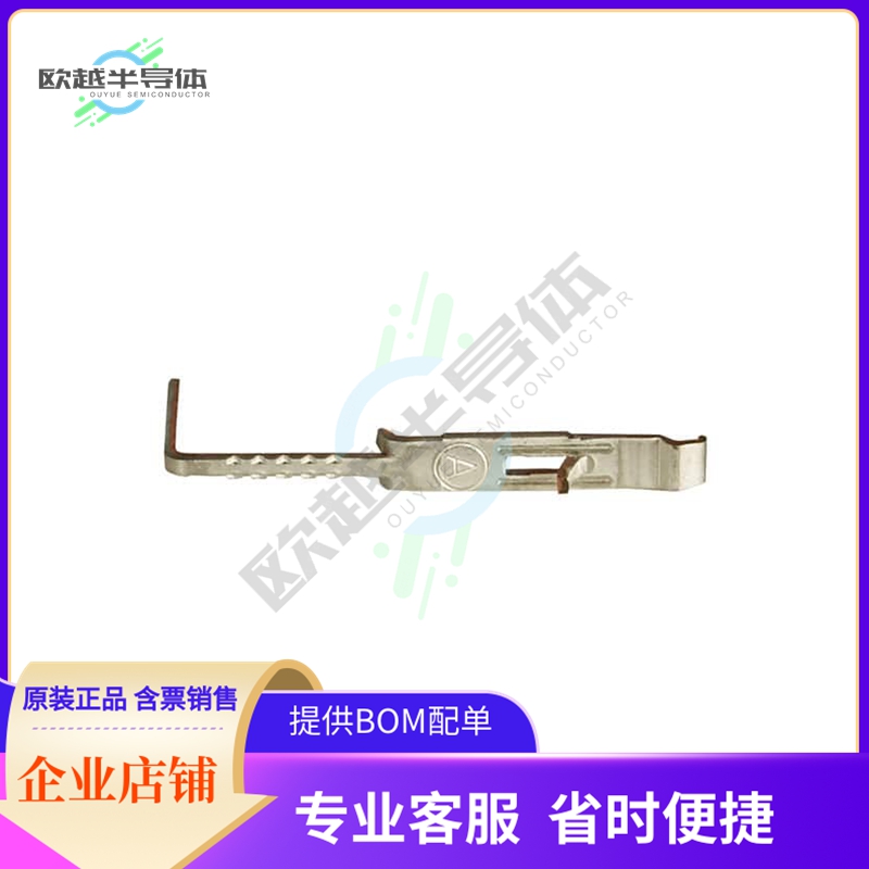 1317G1-BK【HD RT ANG PCB CNT .70/1.455】