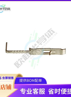 1317G1-BK【HD RT ANG PCB CNT .70/1.455】