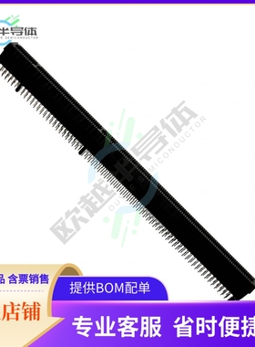 NWE140DHHN-T931【CONN PCI EXP FEMALE 280POS 0.039】