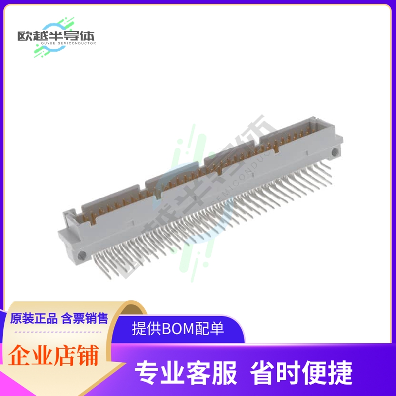 86093967123755E1LF【CONN DIN HDR 96POS PCB RA GOLD】