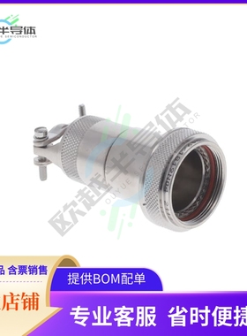 M85049/1819N04【ELECTROLESS NICKEL STRAIGHT EMI/】