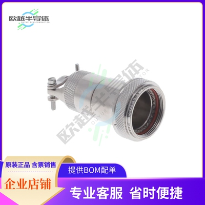 M85049/1819N04【ELECTROLESS NICKEL STRAIGHT EMI/】