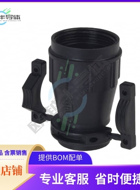 UTG20AC【CONN BACKSHELL W/CLAMP SZ 20】