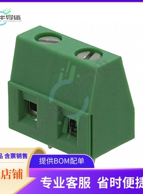 1717020【TERM BLK 2POS SIDE ENT 7.5MM PCB】