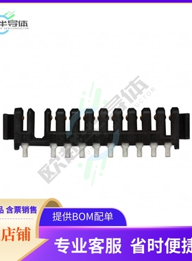 1674231-1【CONN RCPT 10POS 2.50MM PCB SLDR】