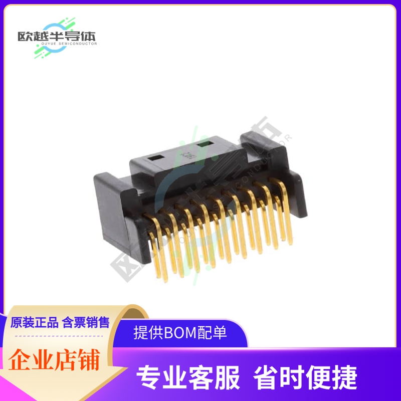 DF51K-18DP-2DS(805)【CONN HDR 2MM DUAL GLD R/A 18POS】