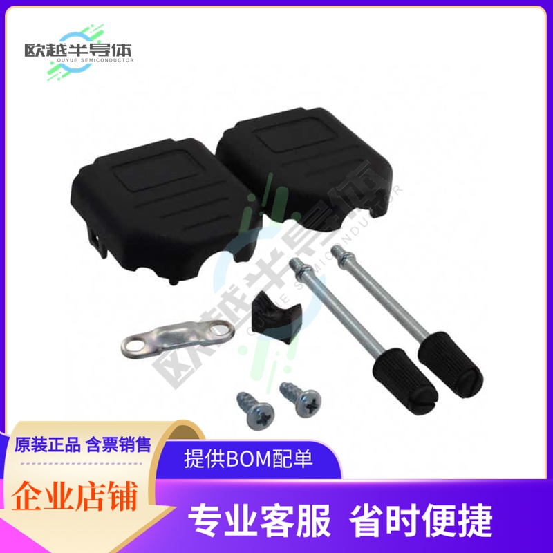 L17DPPK09JS【CONN BACKSHELL 9POS 180DEG BLACK】