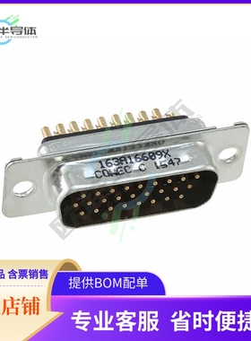 163A16609X【CONN D-SUB HD PLUG 26P SLDR CUP】