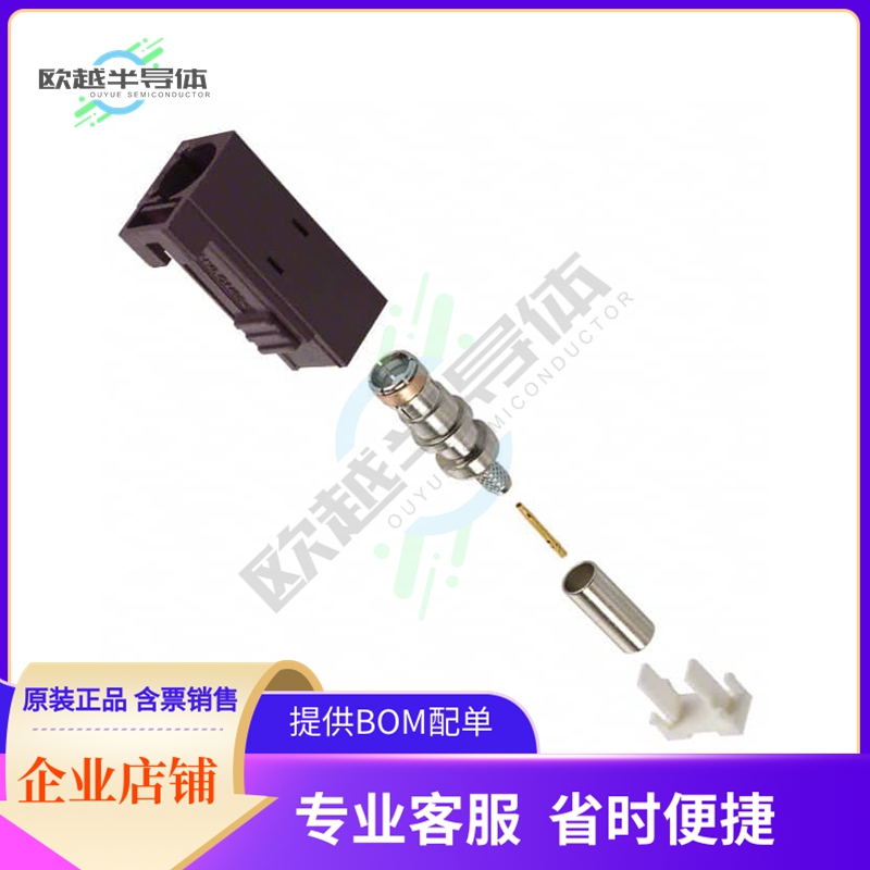 FA1-NDSJ-C01-0【CONN FAKRA JACK STR 50 OHM CRIMP】