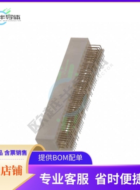 8-5353015-1【CONN HEADER R/A 122POS】