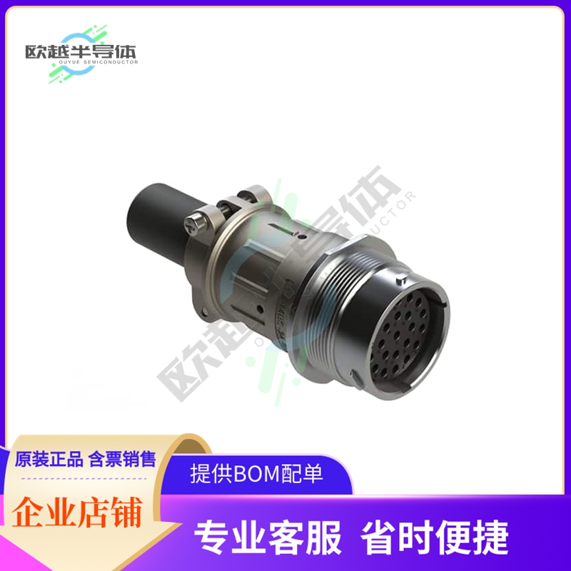 AHDM04-24-23SR-059【CONN RCP HSG F 23P INLINE PNL MT】