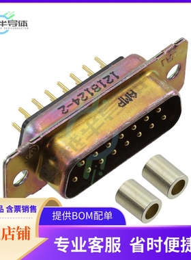 1757827-2【CONN D-SUB PLUG 15POS VERT SLDR】