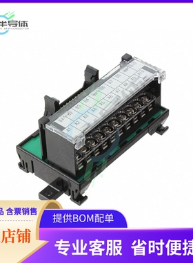 XW2R-J20G-T【INTERFACE MOD RCPT 20PS 16-26AWG】