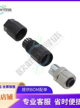 1424655【CONN RCPT FMALE 4P SPRING-CAGE】